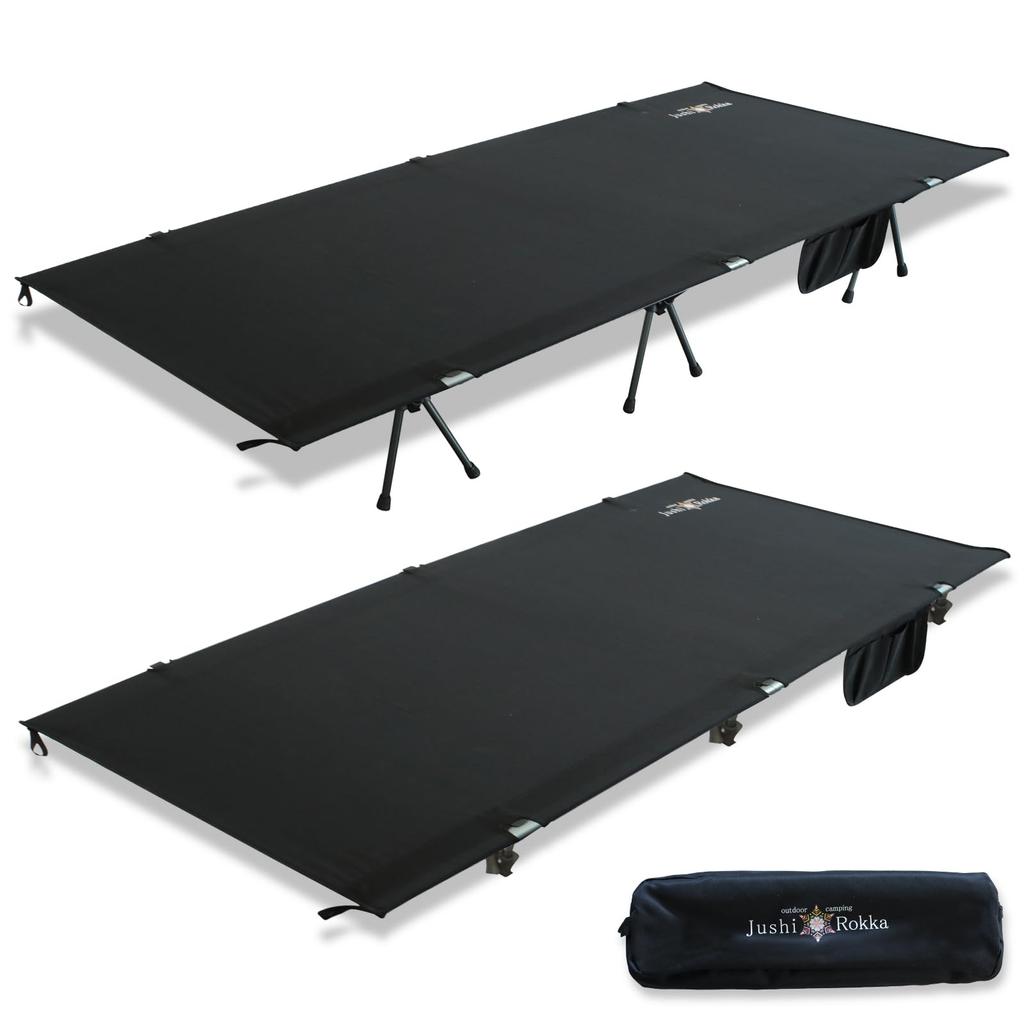 Camping Adjustable Lightweight and Ideal for Emergency Small Item Outdoor Home and Office Includes Storage Bag JushiRokka Cot, 2-Way Height, Compact,