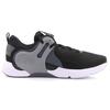 Under Armour Кроссовки HOVR Apex 3 Black Halo Grey Мужские 3024271-002