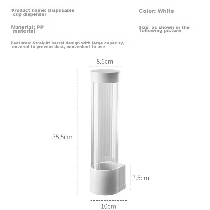 Dipuer Disposable Cup Holder, No-Drill Wall-Mounted Dust-Proof Plastic Cup Rack, Automatic Cup Dispenser for Water Coolers