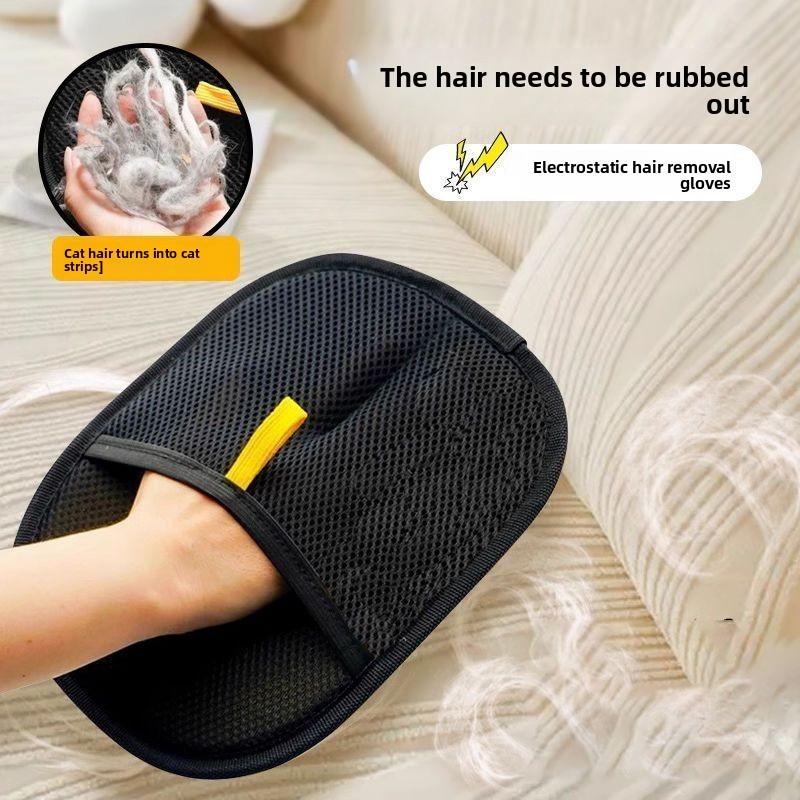 Перчатки для удаления шерсти домашних животных электростатические Очиститель кошачьей шерсти Двусторонняя щетка Бритье шерсти Липкий артефакт Принадлежности
