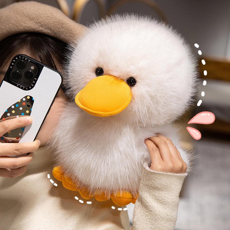 Очаровательный утенок Маленькая плюшевая игрушка Милый утенок Животное Идеальный подарок для сна