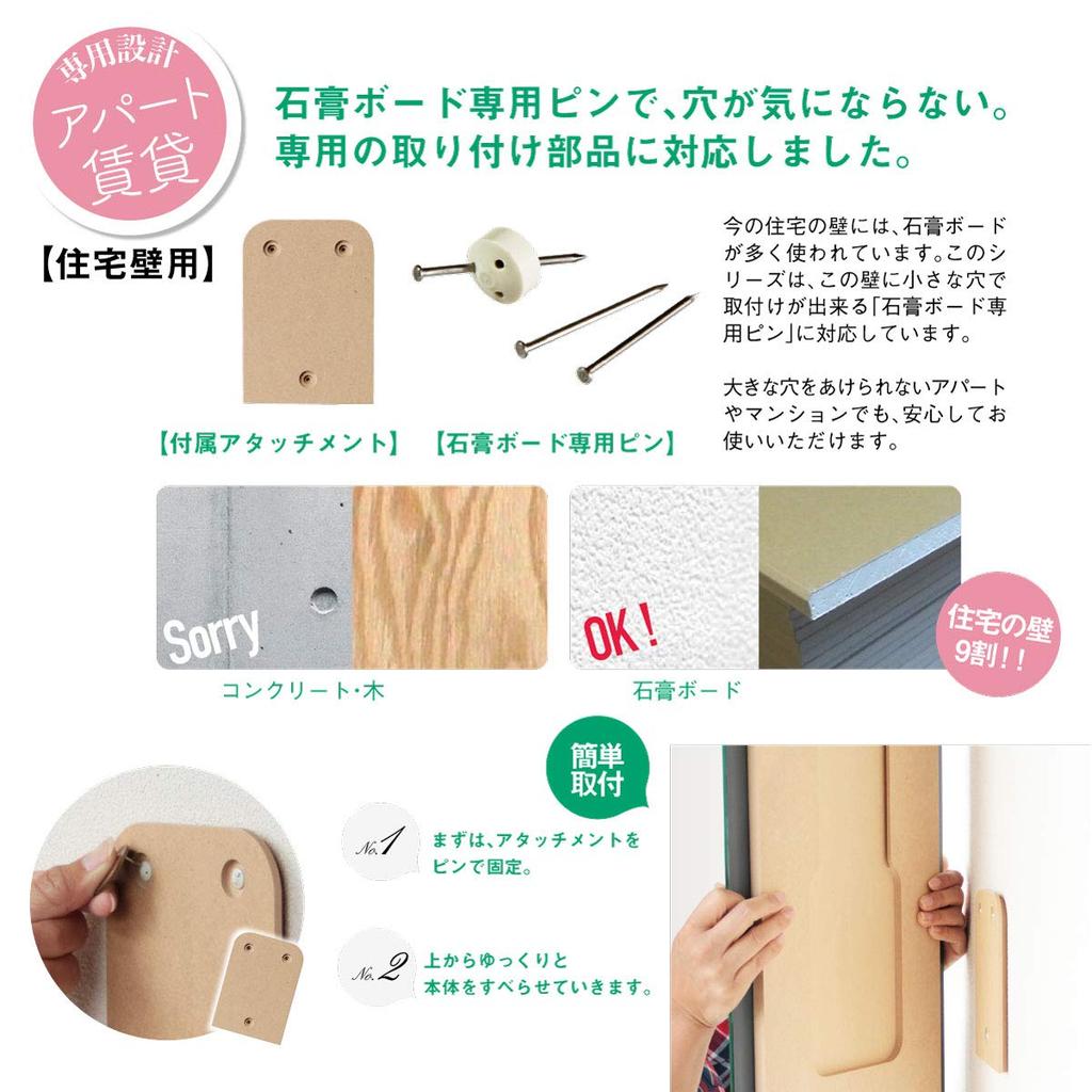 Зеркало для туалета, настенное подвесное, скандинавское, 26 x 39 см, настенное, дизайн, форма Кагами, вода [Зеркало в аренду]