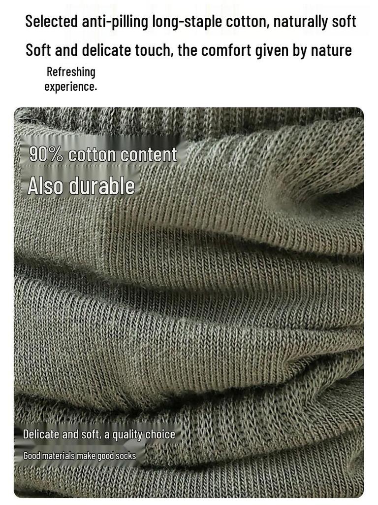 Мужские спортивные носки до середины икры из чистого хлопка - Дезодорирующие, Противоскользящие, Повседневные для весны и осени