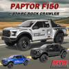 1/8 KM F150 RTR RC Car Simulation Electric Remote Control Model TRACTION HOBBY KM F150 2.4GHz Crawler Model Car