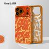 Модный Матовый Противоударный Чехол с Граффити для iPhone 17 Pro Max