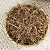 Oldenlandia Diffusa Hedyotis Bai Hua She Cao 500g ORGANIC Dried Herba