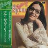 LP Record NANA MOUSKOURI - Reflection 18 FDX7017 FONTANA 1975 Japan Pop Used