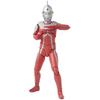 TAMASHII NATIONS Ultra Seven Approximately 150mm Painted Movable Figure S.H.Figuarts PVC&ABS