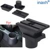 Для Volkswagen UP Armrest Box Для Skoda Citigo VW UP Seat Mii Car Armrest Console Storage Box Подстаканник Автомобильные аксессуары