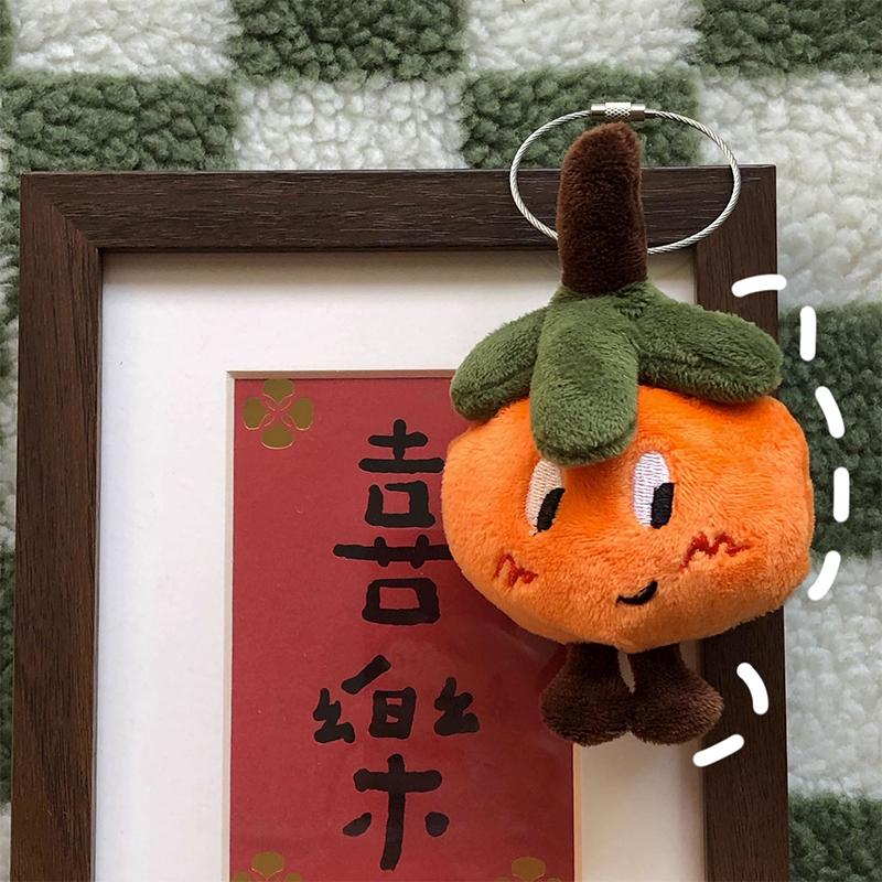 2023 14Cm Kawaii Soft Mandarin Orange Keychain Plush Pendant Keychain Diy Trinket Kids Stuffed Toys Bag Car Accessories