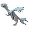 Pokemon Monster Collection ML-24 Kyurem