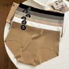 FINETOO Seamless Panty For Women Mid Waist Underwear Comfortable And Antibacterial Briefs