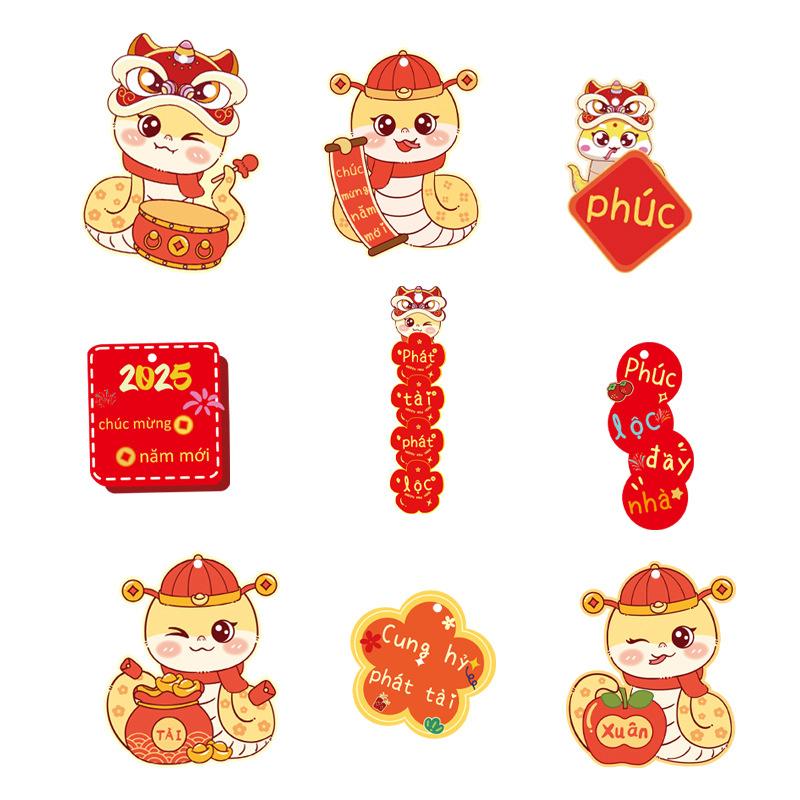 1 комплект бумажных подвесок для украшения комнаты, подвесное украшение, подвеска для праздничного украшения, 6 стилей