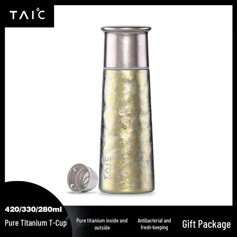 TAIC Pure Titanium Insulated Water Bottle