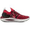 Under Armour Кроссовки унисекс HOVR Phantom Chinese New Year Красный Черный 3024836-600