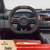Ideal for Jike 7X 001, 007, or 009MIX, this hand-sewn, anti-slip, and odorless steering wheel cover offers a perfect grip for the MIX model.