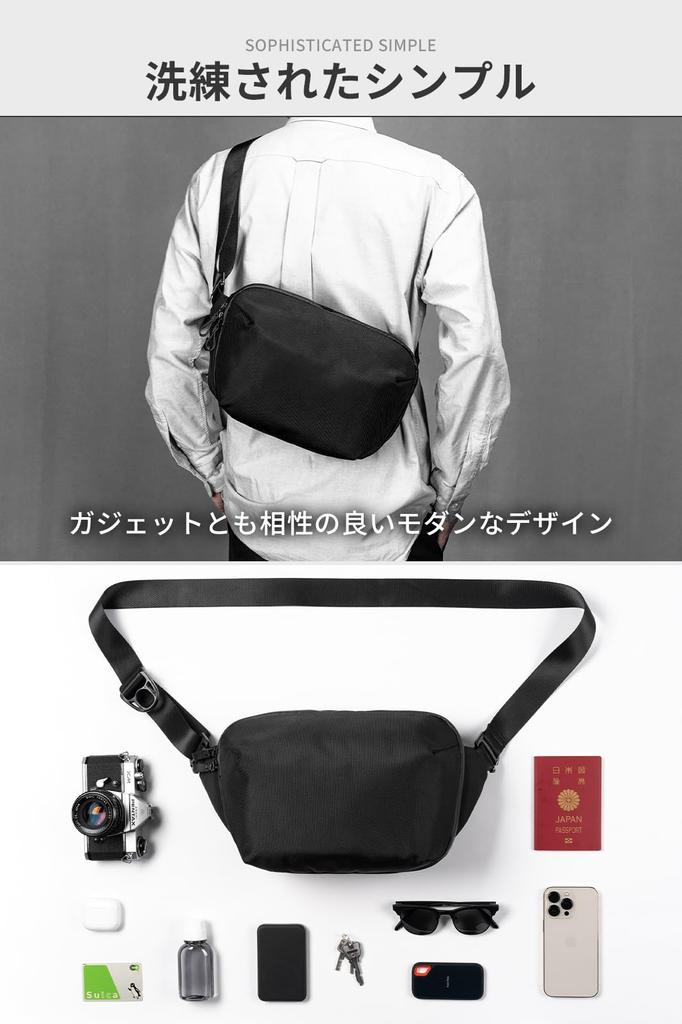 Простая сумка через плечо Водонепроницаемая большая вместимость Городской слинг ВСЕ Полиэстер [zepirion] Мужская