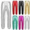 Детские блестящие металлические штаны-шаровары для танцев, спортивные леггинсы, брюки в стиле хип-хоп, уличная танцевальная одежда