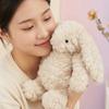 Jc Plush Bunny Toy Childrens Gift Soft Pp Cotton Stuffed Animal For Kids