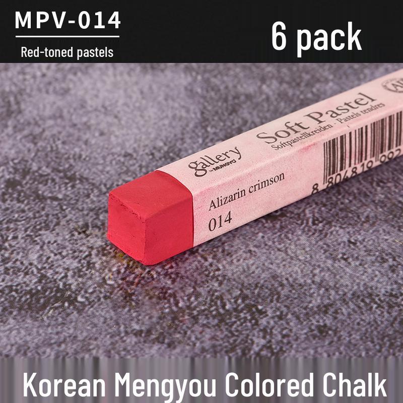 Корейский профессиональный цветной пастельный мелок для эскизов и раскрашивания