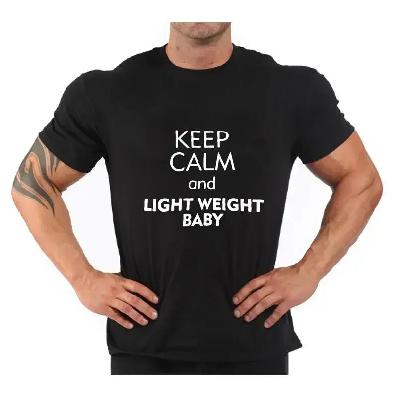Keep Calm Bodybuilding Fitness Gym T Shirt