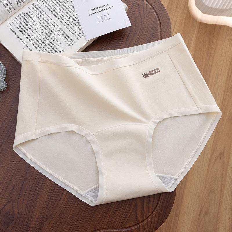 Ladies Spring Simple Cotton Comfortable Breathable Long Crotch Waist Underwear