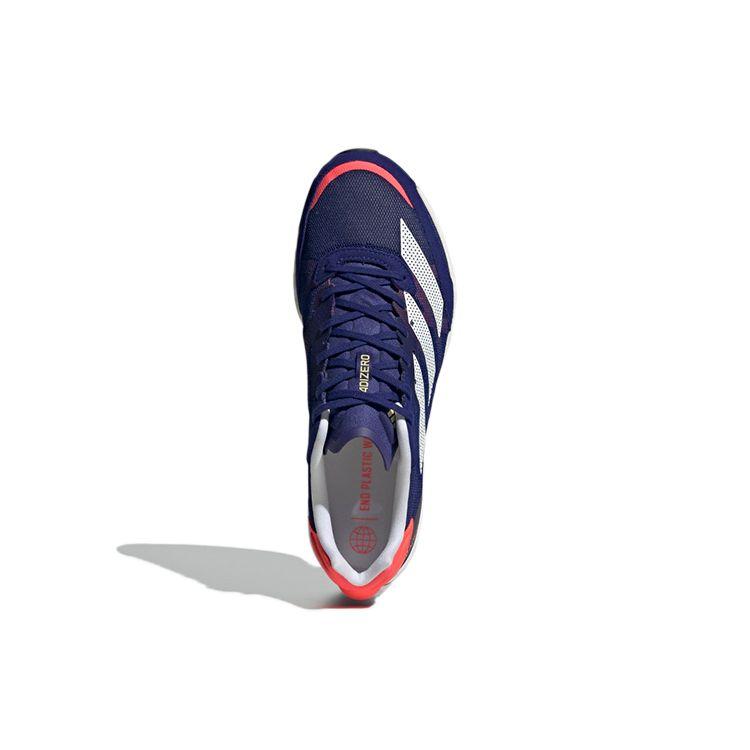 adidas Adizero Adios 6 Legacy Indigo Мужские кроссовки Blue Cloud-White Turbo GY0893