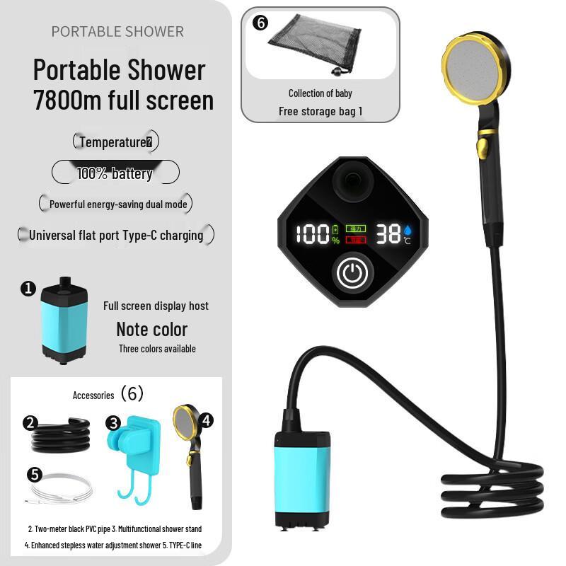 Yiyayun Portable Electric Camping Shower Set