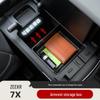 Zeekr 7X Подлокотник Консоль Хранение: Устройство для модификации салона автомобиля