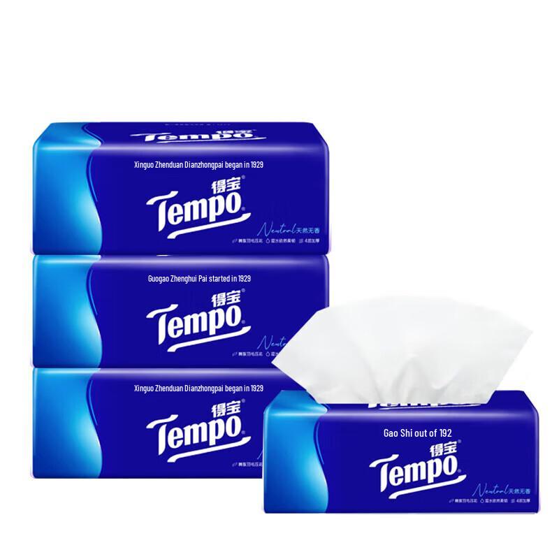 Tempo Без запаха 4-слойные салфетки для лица, 64 x 90 шт. Мягкие упаковки