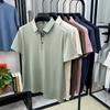 Luxury ice silk short sleeve polo shirt men summer breathable casual lapel T-shirt high-quality solid color Korean trendy top