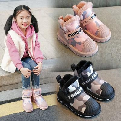 Зимние ботинки для девочек, новые зимние детские ботинки из хлопка с флисом, утолщенные, водонепроницаемые, нескользящие, детские ботинки из хлопка для мальчиков