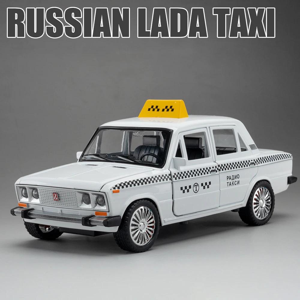 1:18 ЛАДА 2106 ТАКСИ Литой Модель Автомобиля Звук и Свет Инерционный Детская Игрушка Коллекционные items Подарок на День Рождения