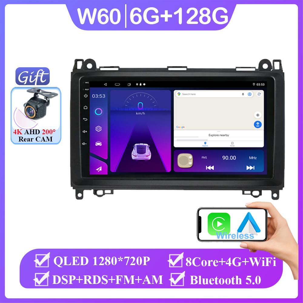 9'' Android 14 для Mercedes Benz B200 Sprinter W906 W639 AB Class W169 W245 мультимедийный плеер авто радио GPS Carplay 4G без DVD