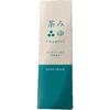 Chamiyu Hand Cream