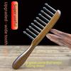 Расческа для вьющихся волос из сандалового дерева с широкими зубьями и круглой ручкой для меридионального массажа