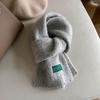 Solid Color Wool Scarf Women's Winter New High-end Sense Thickened Warm Scarf Neck Protection Student Versatile