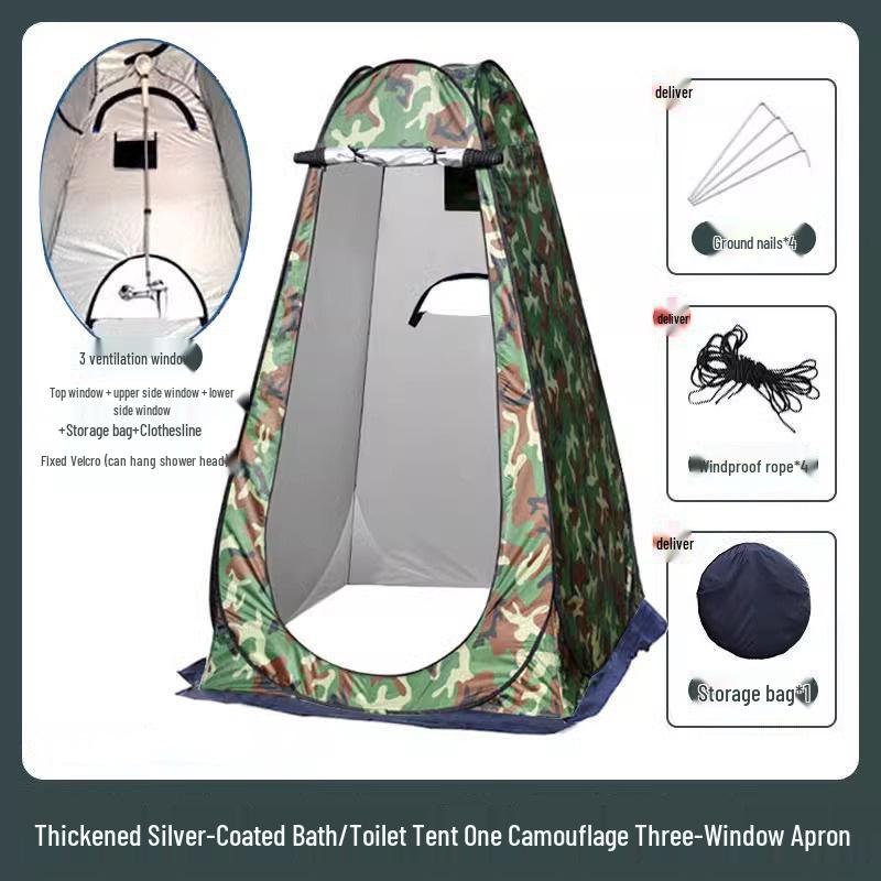 Портативная палатка для душа и туалета для кемпинга - Укрытие для уединения на открытом воздухе