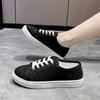 2024 Модные повседневные кроссовки женские вулканизированные туфли женские парусиновые туфли лето осень легкие однотонные плоские спортивные туфли женские
