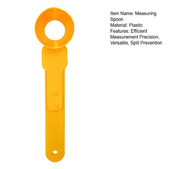 Герметичная ложка для порошка со встроенной воронкой, точная мерная ложка для добавок для выпечки, эргономичная ручка, ложка для порошка для кофейного сахара