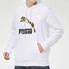 Puma CLASSICS Свитшоты Мужские Белые С капюшоном Умеренный Обычный 531370-02