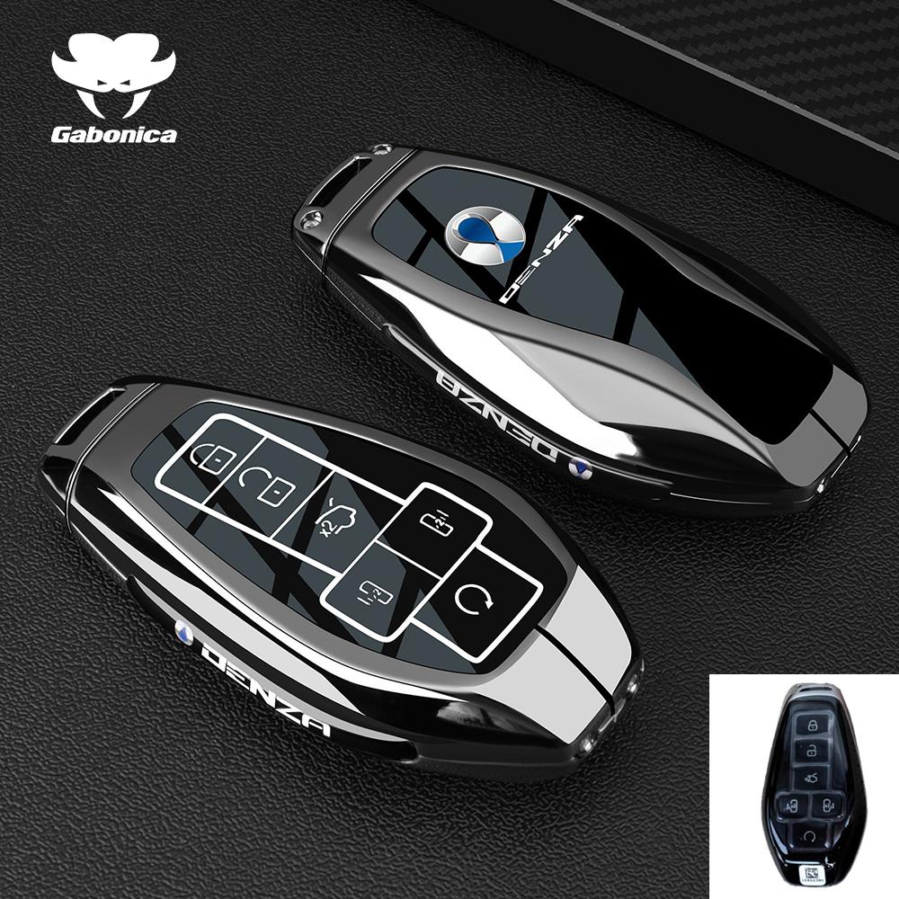 Премиальный чехол-брелок из цинкового сплава для Denza N9 D9 + B5 B8, защитный корпус для интерьера автомобиля, держатель, аксессуары для брелка
