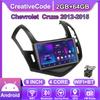 Автомобильная магнитола Android Car-Play для Chevrolet Cruze 2012-2015 Мультимедийный плеер Головное устройство Стерео Навигация GPS BT WIFI, 2+64 ГБ
