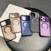 Нетоксичная магнитная адсорбция подходит для чехлов для телефонов iPhone17 ProMax с матовым покрытием.. Apple 16 Полный комплект Противоударный защитный чехол