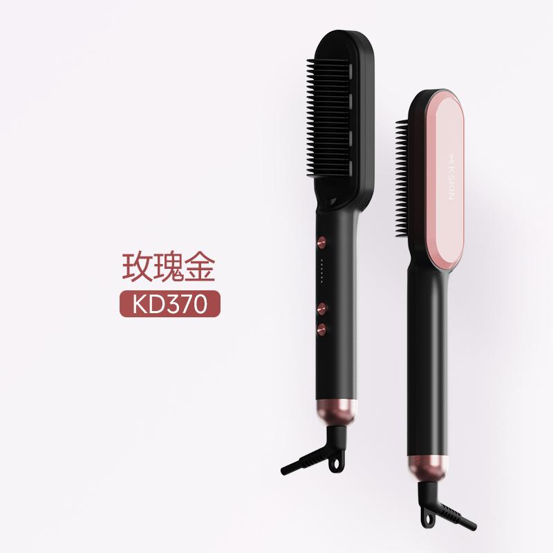 Golden Rice Negative Ion Straight Comb Curling Rod Dual purpose Electric Comb Splint Household Artifact Straight Plate Clip