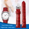 Для Tissot T035 Kutu женские ремешки из натуральной кожи T035210 / 207A Elbow Arc 1853 черный красный белый ремешок для часов 18 мм