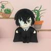 Новые Милые Плюшевые Куклы Bungo Stray Dogs 20 см Дазай Осаму Накахара Чуя Ацуши Куникида Мягкая Набивная Аниме Фигурка Плюшевая Набор Коллекционный Подарок для Фанатов