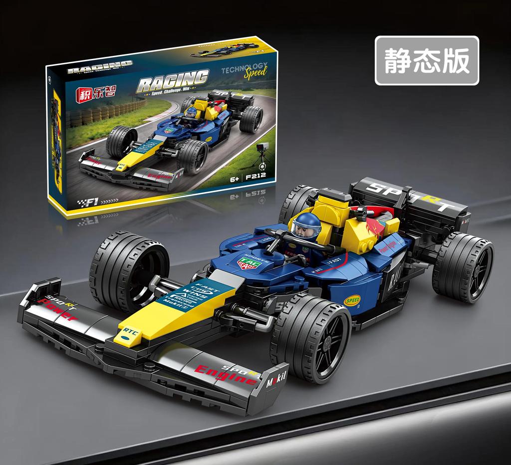 FIA Classic Спортивный автомобиль Модель Кирпичи Детская игрушка Взрослый Подарок Скорость Ралли Гонки Городские Чемпионы F1 Строительные блоки Набор транспортных средств