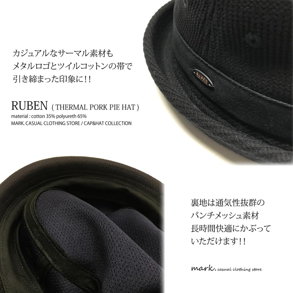 Reuben THERMAL PORK PIE Custom Plus Sizes Free Black HAT, Design, Available, Size,
