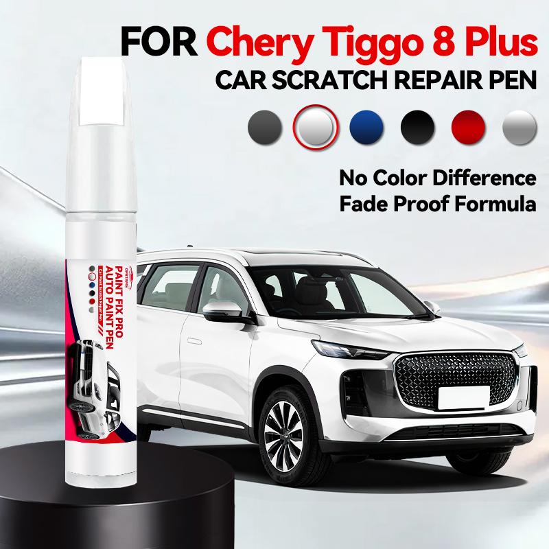 Для Chery Tiggo 8 Plus 1990-2026 Ремонтная ручка для краски Подкрашивание Удаление царапин Автоаксессуары Черный Серебристый Серый Синий Красный